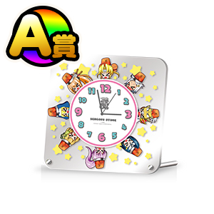 アクリル時計のサムネイル画像