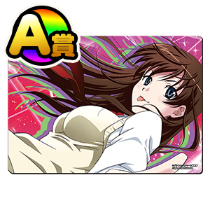A3マルチマットのサムネイル画像