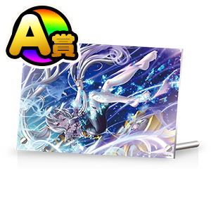 B5アクリルボードのサムネイル画像