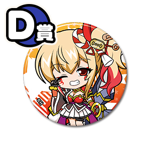 大きめ缶バッジのサムネイル画像