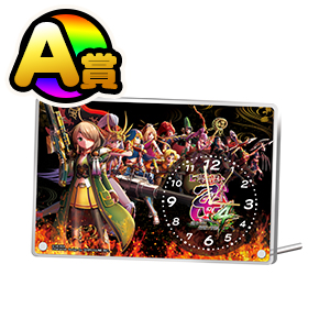 アクリル時計のサムネイル画像