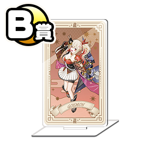 タロットカード風アクリルスタンドのサムネイル画像