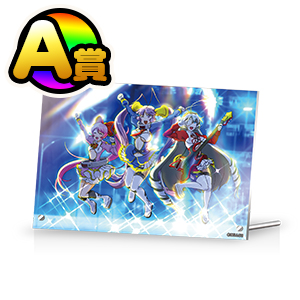 アクリルボードのサムネイル画像