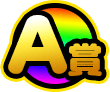 アクリル時計