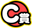 水面アクリルキーホルダー