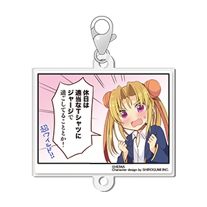 学園乙女連結チャーム【ヒデヨシ】のサムネイル画像