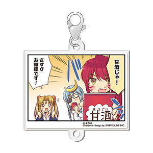 学園乙女連結チャーム【ノブナガ】のサムネイル画像