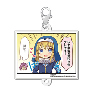 学園乙女連結チャーム【ソウリン】のサムネイル画像