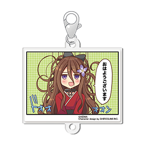 学園乙女連結チャーム【ウジマサ】のサムネイル画像