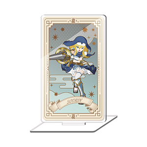 タロットカード風アクリルスタンド【ソウリン】のサムネイル画像