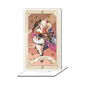 タロットカード風アクリルスタンド【ゴエモン】のサムネイル画像