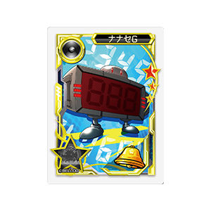 アクリルカード【ナナセG】のサムネイル画像