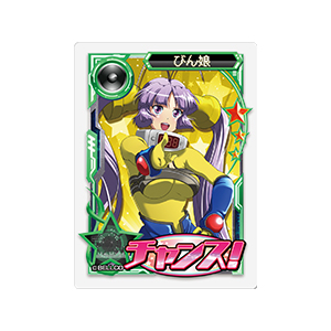 アクリルカード【びん娘A】のサムネイル画像