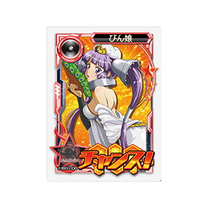 アクリルカード【びん娘B】のサムネイル画像