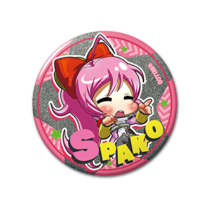 グリッター缶バッジ【すぱ娘C】のサムネイル画像