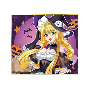 色紙【ハロウィンヨシテル】のサムネイル画像