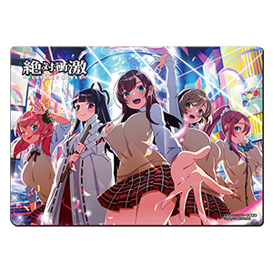マルチマット【A】のサムネイル画像
