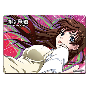 マルチマット【B】のサムネイル画像