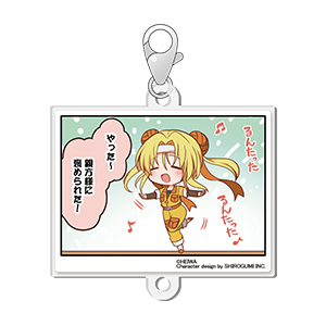 はたらく乙女連結チャーム【ヒデヨシ】のサムネイル画像
