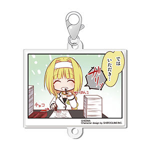 はたらく乙女連結チャーム【ヨシテル】のサムネイル画像