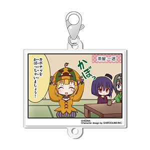 はたらく乙女連結チャーム【リキュウ】のサムネイル画像